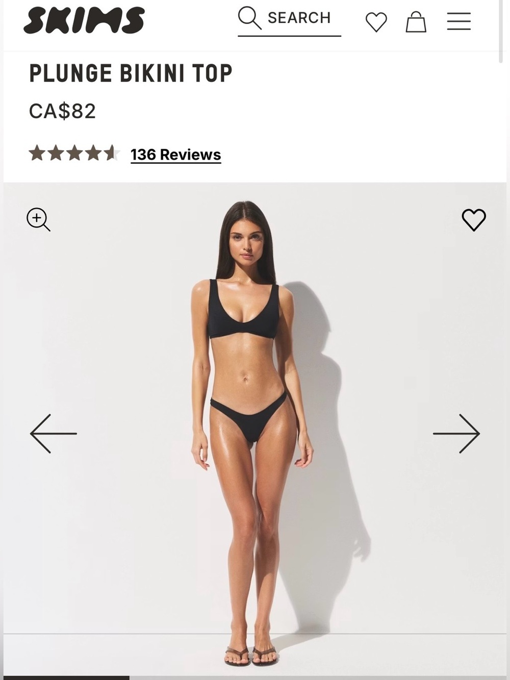 Skims bikini (onyx) two pieces
